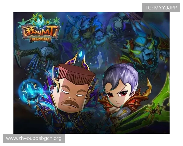 欧博777优惠活动与福利礼包领取攻略助你享受更多游戏福利与奖励