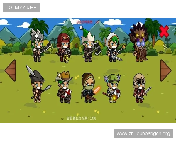 欧博app官方平台全面介绍,提供最权威的游戏下载与使用攻略 欧博app官方平台全面介绍,提供最权威的游戏下载与使用攻略