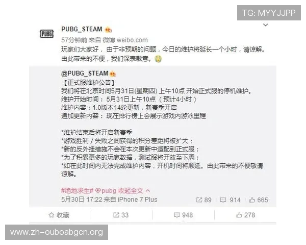 欧博一比一高仿账号的使用技巧与维护方法，延长账号使用寿命提升游戏体验