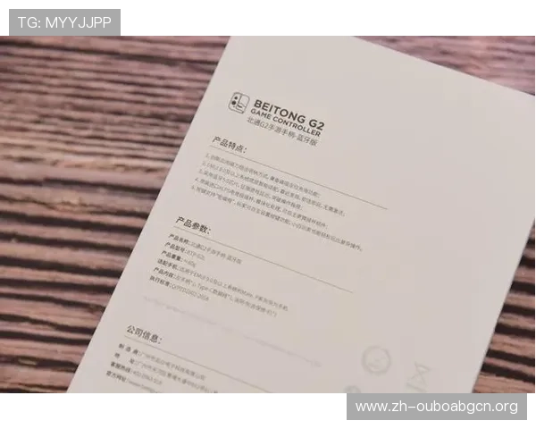 欧博会员登录平台下载常见问题及解决方法，助你顺利登录畅玩欧博游戏