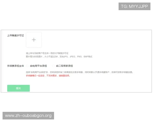 欧博会官网登录入口在哪里，解决用户找不到官方入口的常见问题