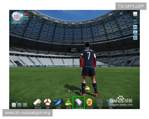 欧博国际app下载后如何快速上手游戏，提升你的游戏体验