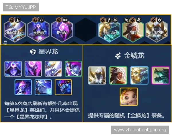 欧博在线娱乐官网安全可靠的游戏平台推荐与注册指南