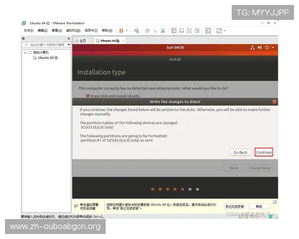 欧博官方登录遇到问题怎么办?常见登录故障解决方案全攻略
