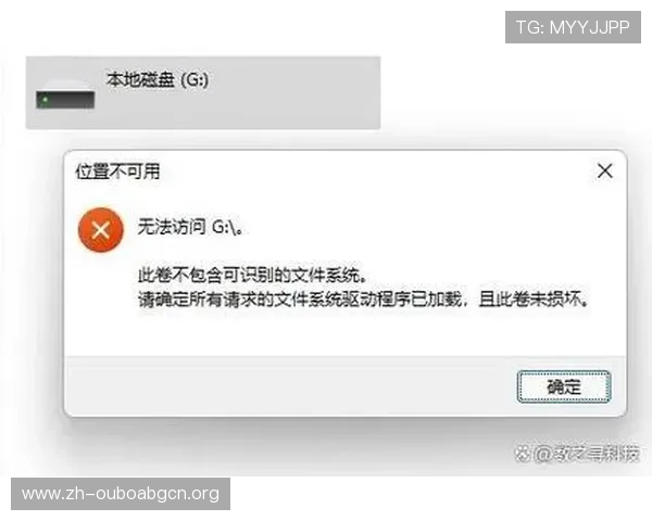 欧博在线登录页面无法访问的常见原因及应对技巧指南 欧博在线登录页面无法访问的常见原因及应对技巧指南
