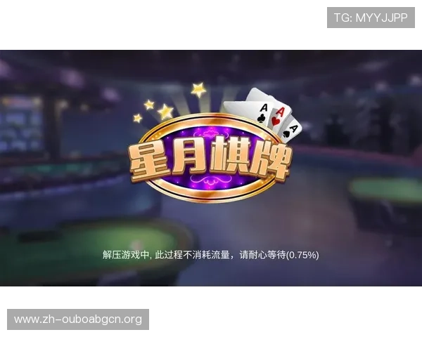 欧博游戏官方网站首页登录入口最新指南，帮助玩家快速安全进入游戏体验