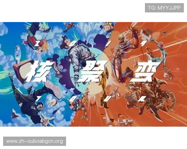 欧博游戏网丰富的游戏资源和福利活动让玩家尽享游戏乐趣与奖励