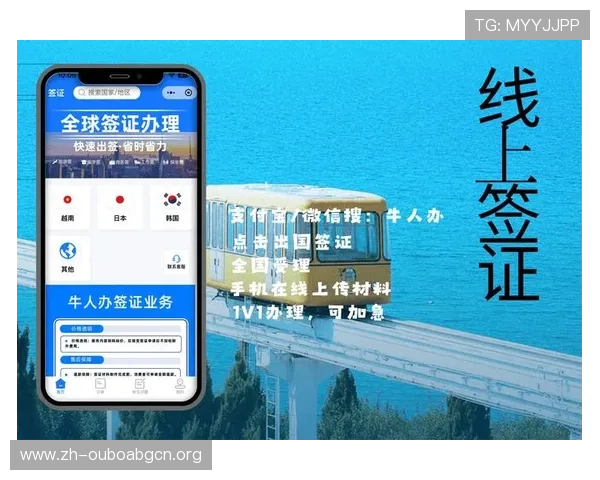 欧博百家乐官网客户服务保障，全天在线解答您的各种疑问