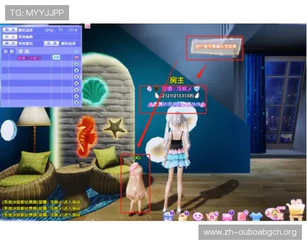 欧博网站官网客户端下载与游戏体验优化全攻略