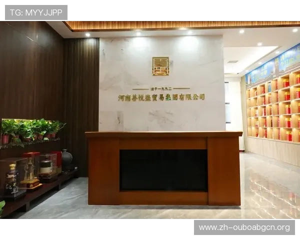 欧博集团有限公司：以客户为中心提升服务质量实现企业竞争力的持续增强