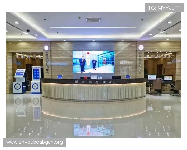 菲律宾欧博aiibet集团：客户服务优化与用户满意度提升方案