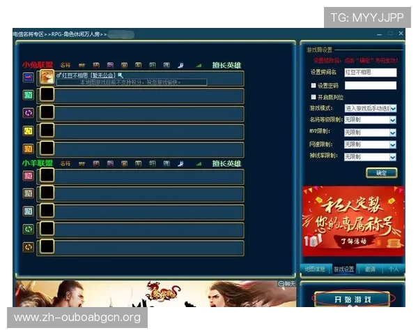 进入欧博abg官方平台后如何选择最适合自己的游戏类型
