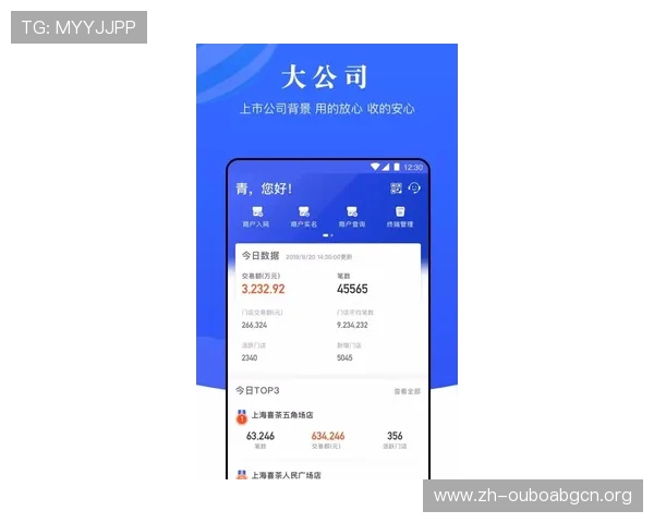 菲律宾欧博手机版客服中心，专业团队全天候提供优质服务支持