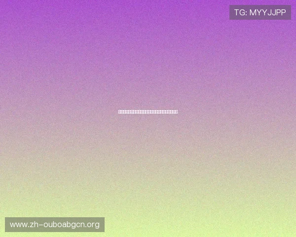 菲律宾欧博游戏官网优惠不断，注册即享丰厚彩金奖励