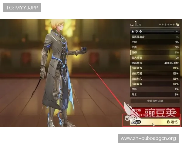 abg欧博app官方下载最新版本推荐，安全稳定的游戏下载指南