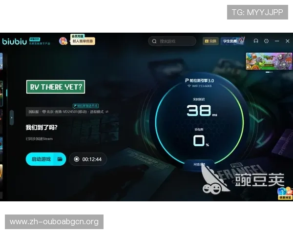 abg欧博下载手机版本常见问题解答，解决安装与登录中的各种疑难