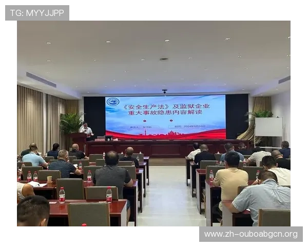 欧博abg管理官网入口安全登录技巧与常见问题快速解决方案 欧博abg管理官网入口安全登录技巧与常见问题快速解决方案