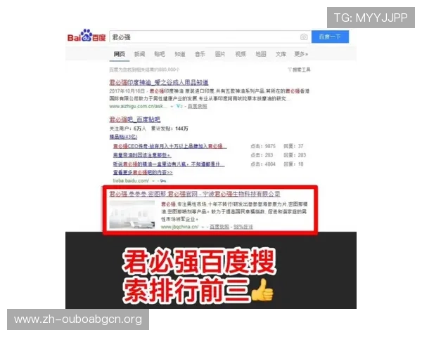 欧博代理合作一比一的操作技巧与实用建议,助力代理快速成长 欧博代理合作一比一的操作技巧与实用建议,助力代理快速成长