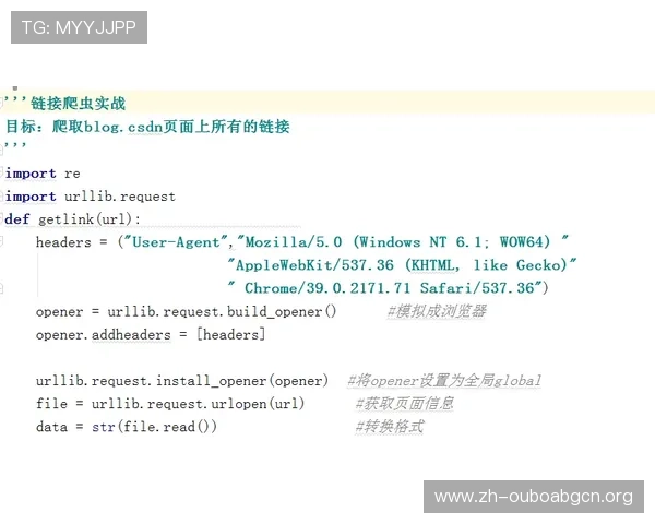 欧博代理登录入口常见问题解答,解决登录过程中遇到的各种技术难题与安全疑虑 欧博代理登录入口常见问题解答,解决登录过程中遇到的各种技术难题与安全疑虑