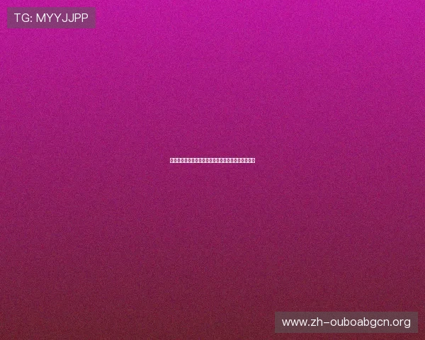 世界杯巴拉圭对阵澳大利亚比赛半全场分析与预测详解