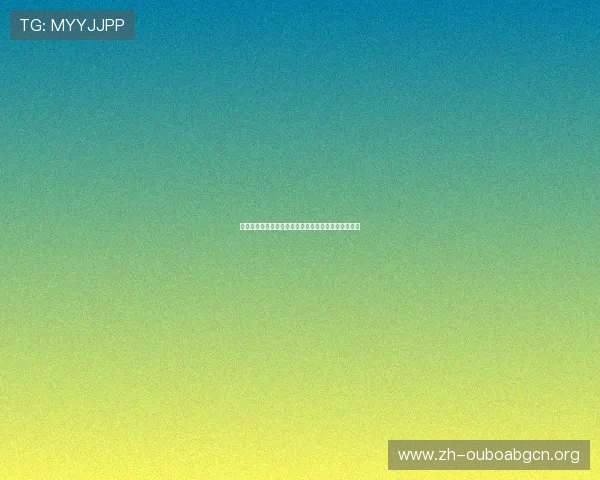 世界杯摩洛哥对阵海地比赛半全场详细分析与预测指南